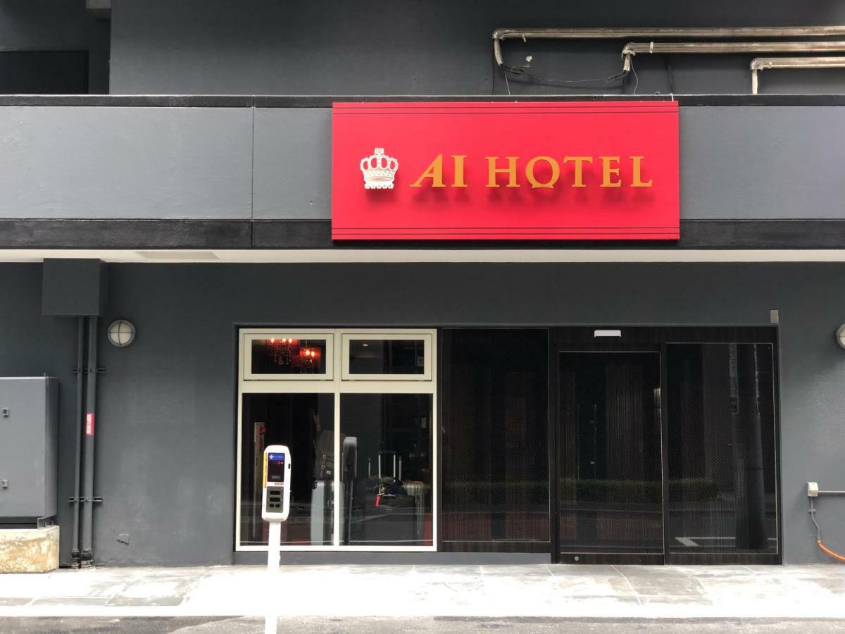 Ai Hotel Nihonbashi Tokyo Dış mekan fotoğraf