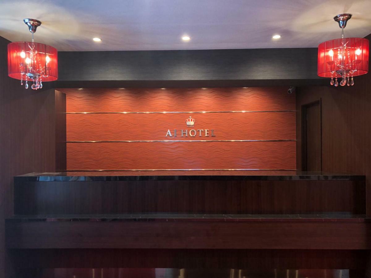 Ai Hotel Nihonbashi Tokyo Dış mekan fotoğraf