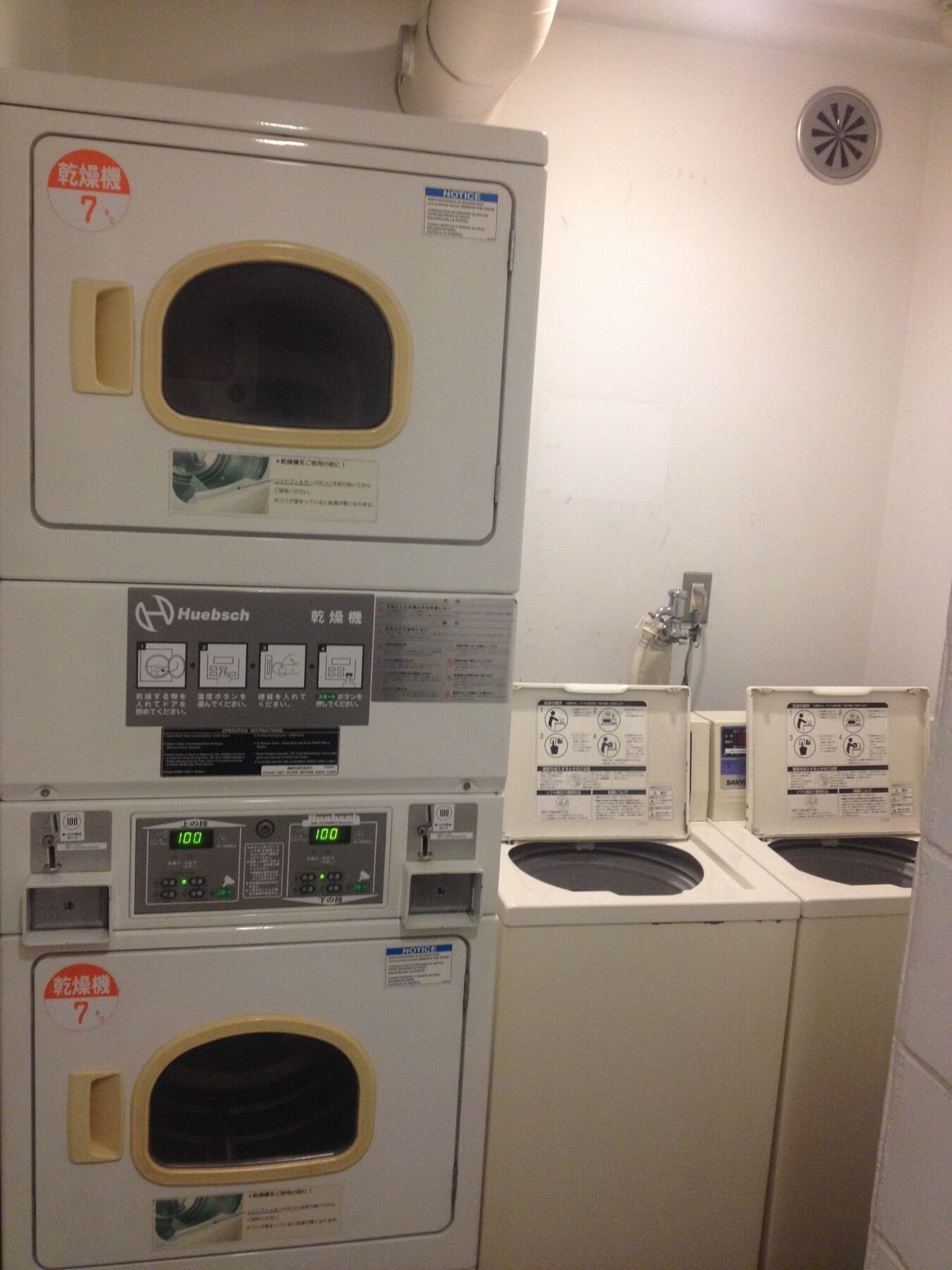 Ai Hotel Nihonbashi Tokyo Dış mekan fotoğraf