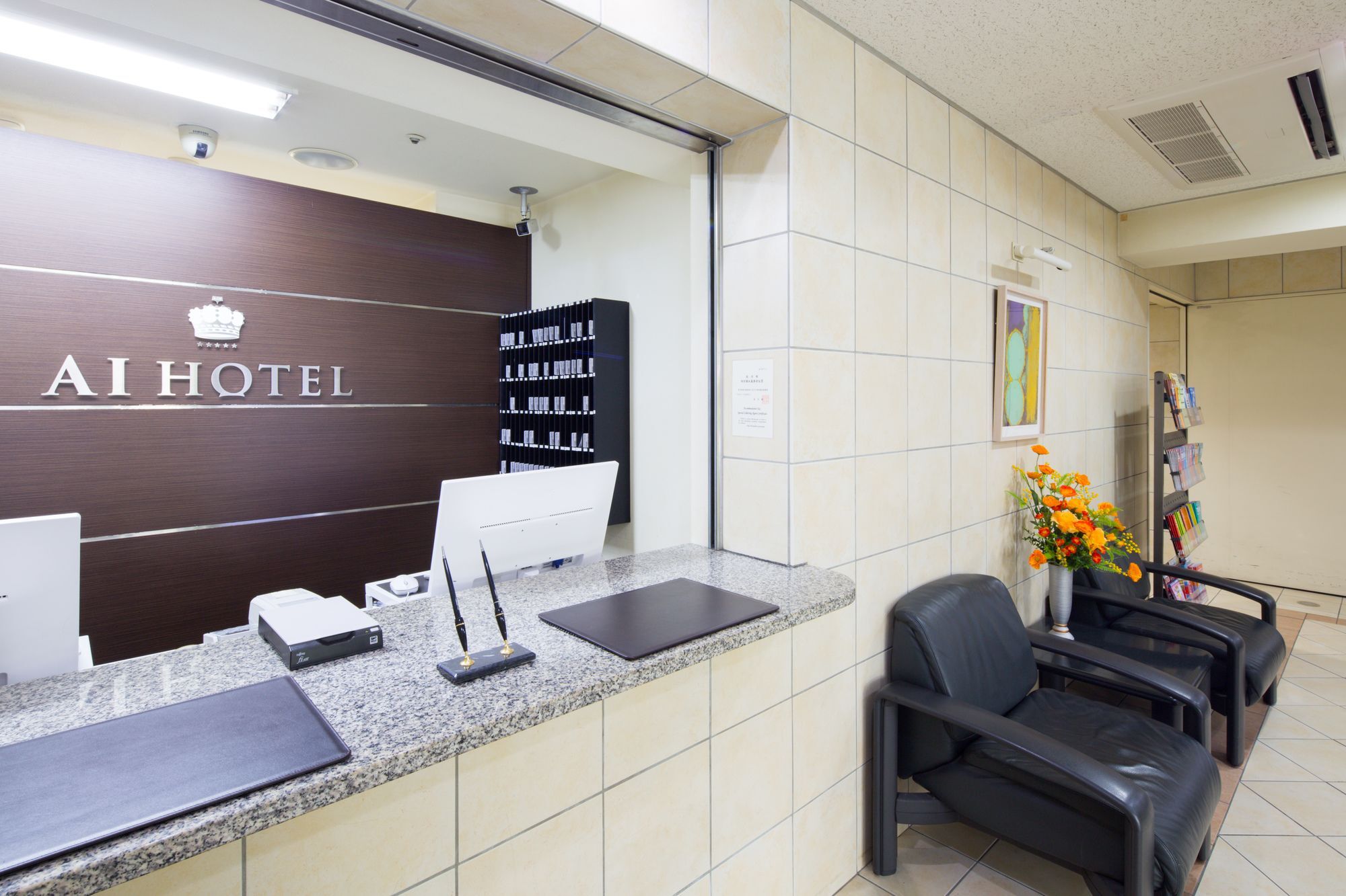 Ai Hotel Nihonbashi Tokyo Dış mekan fotoğraf